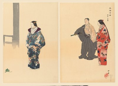 Schauspieler aus dem Noh-Theaterstück Tomonaga von Tsukioka Kogyo