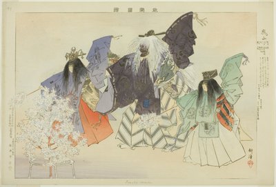 Arashiyama, aus der Serie "Bilder von No-Aufführungen (Nogaku Zue)" von Tsukioka Kogyo