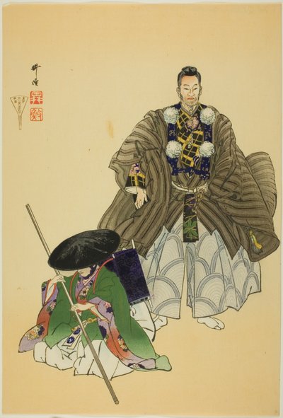 Ataka, aus der Serie "Hundert No-Dramen (Nogaku hyakuban)" von Tsukioka Kogyo
