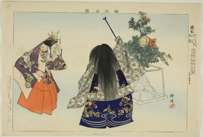 Aya no Tsuzumi, aus der Serie "Bilder von No-Aufführungen (Nogaku Zue)" von Tsukioka Kogyo