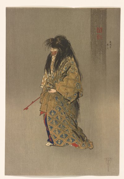 Dōjōji ato shite aus der Serie Einhundert Drucke des Noh, ca. 1922-25 von Tsukioka Kogyo