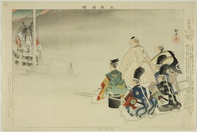 Funa-Benkei, aus der Serie "Bilder von No-Aufführungen (Nogaku Zue)" von Tsukioka Kogyo