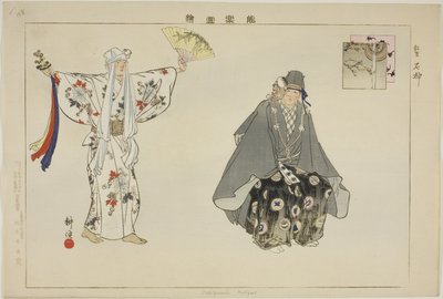 Ishigami (Kyogen), aus der Serie Bilder von No-Aufführungen (Nogaku Zue) von Tsukioka Kogyo