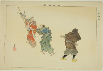 Kamabara (Kyogen), aus der Serie "Bilder von No-Aufführungen" von Tsukioka Kogyo