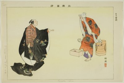 Kanaoka (Kyogen), aus der Serie Bilder von No-Aufführungen (Nogaku Zue) von Tsukioka Kogyo