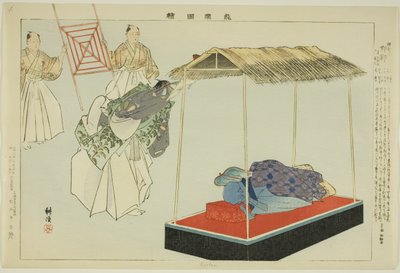 Kantan, aus der Serie "Bilder von No-Aufführungen" von Tsukioka Kogyo