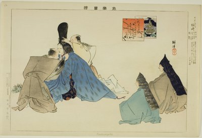 Kashiwa-zaki, aus der Serie "Bilder von No-Aufführungen (Nogaku Zue)" von Tsukioka Kogyo
