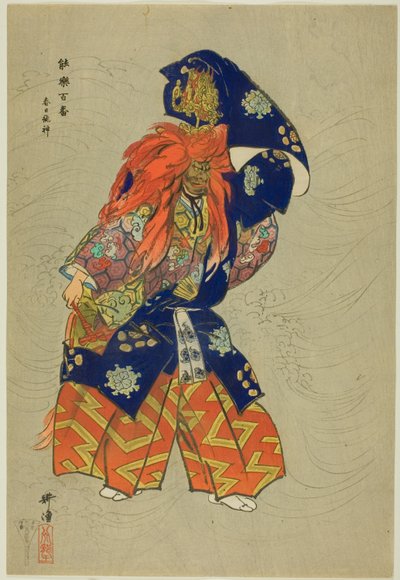 Kasuga Ryujin, aus der Serie "Hundert No-Dramen (Nogaku hyakuban)" von Tsukioka Kogyo