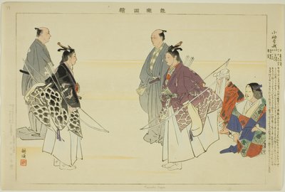 Kosode Soga, aus der Serie "Bilder von No-Aufführungen" von Tsukioka Kogyo