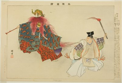 Mekari, aus der Serie "Bilder von No-Aufführungen (Nogaku Zue)" von Tsukioka Kogyo