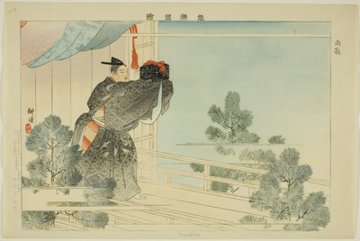 Mentako, aus der Serie Bilder von No-Aufführungen (Nogaku Zue) von Tsukioka Kogyo