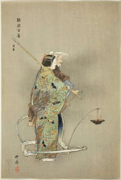 Michimori, aus der Serie „Hundert No-Dramen (Nogaku hyakuban)“ von Tsukioka Kogyo