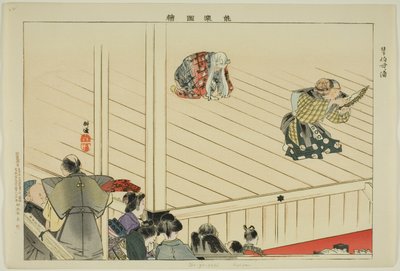 Oba-ga-zaki (Kyôgen), aus der Serie "Bilder von No-Aufführungen (Nogaku Zue)" von Tsukioka Kogyo