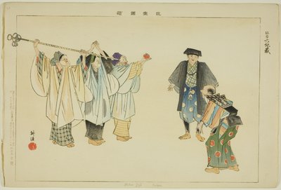 Rokujizo (Kyogen), aus der Serie "Bilder von No-Aufführungen (Nogaku Zue)" von Tsukioka Kogyo