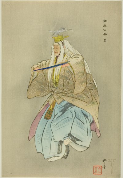 Sagi, aus der Serie "Hundert No-Dramen (Nogaku hyakuban)" von Tsukioka Kogyo