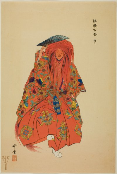 Shojo, aus der Serie "Hundert No-Dramen (Nogaku hyakuban)" von Tsukioka Kogyo