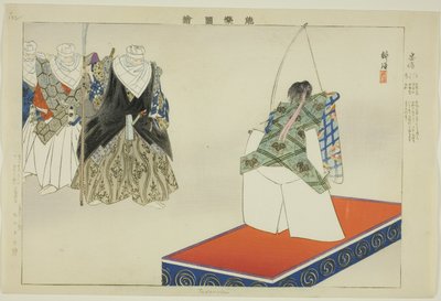 Tadanobu, aus der Serie "Bilder von No-Aufführungen (Nogaku Zue)" von Tsukioka Kogyo