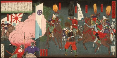 Eine Chronik der Verfolgung von Rebellen in Kagoshima von Tsukioka Yoshitoshi