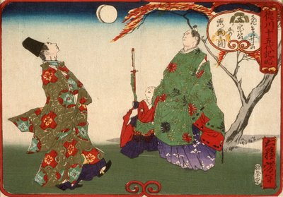  von Tsukioka Yoshitoshi