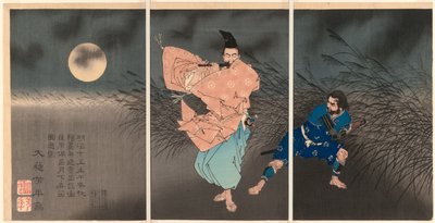 Fujiwara no Yasumasa spielt seine Flöte im Mondlicht von Tsukioka Yoshitoshi