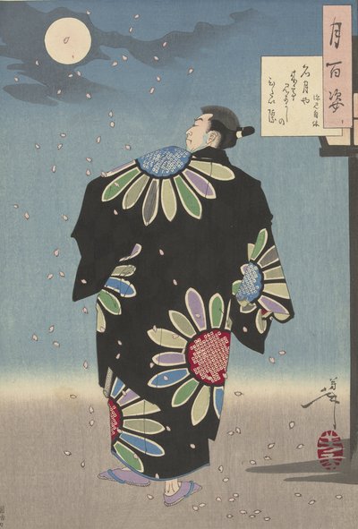 Fukami Jikyu im Mondlicht von Tsukioka Yoshitoshi