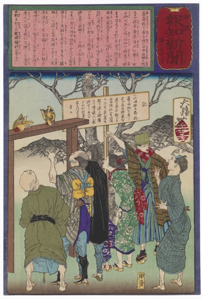 Köpfe von zwei Füchsen, die wegen zu viel Feierei enthauptet wurden von Tsukioka Yoshitoshi