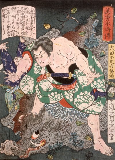 Inuta Kobungo Yasuyori tötet einen Eber von Tsukioka Yoshitoshi