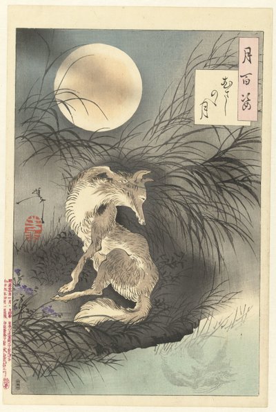 Mond von Musashi von Tsukioka Yoshitoshi