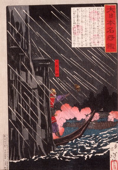 Mōri Motonaris Angriff auf Sue Harutaka bei Itsukushima von Tsukioka Yoshitoshi