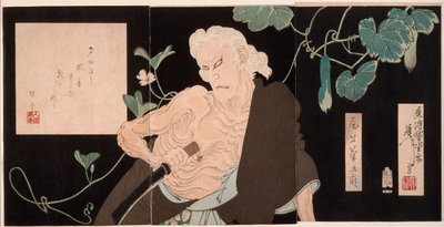 Onoe Kikugorō V in der Rolle der Hexe von Adachigahara von Tsukioka Yoshitoshi