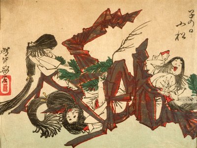 Ziehen von Kieferntrieben am Tag der Ratte von Tsukioka Yoshitoshi
