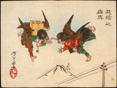 Tengu-Boten stoßen in der Luft zusammen von Tsukioka Yoshitoshi