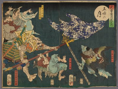 Der Mond über der Gojo-Brücke (Gojo no tsuki), aus der Serie Helden für Schnee, Mond und Blumen (Buyu setsugekka) von Tsukioka Yoshitoshi