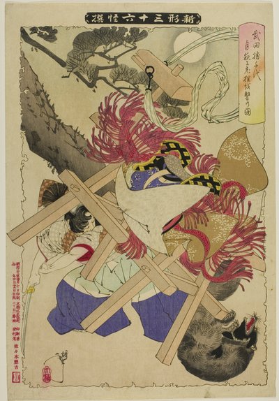 Der alte Dachs aus der Serie "Neue Formen von sechsunddreißig Geistern" von Tsukioka Yoshitoshi