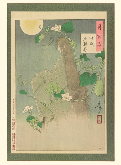 Yugao-Kapitel aus der Geschichte von Genji: Nr. 29 von Einhundert Aspekte des Mondes von Tsukioka Yoshitoshi