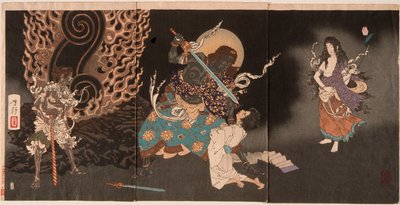 Yūten verschlingt das Schwert von Fudō von Tsukioka Yoshitoshi