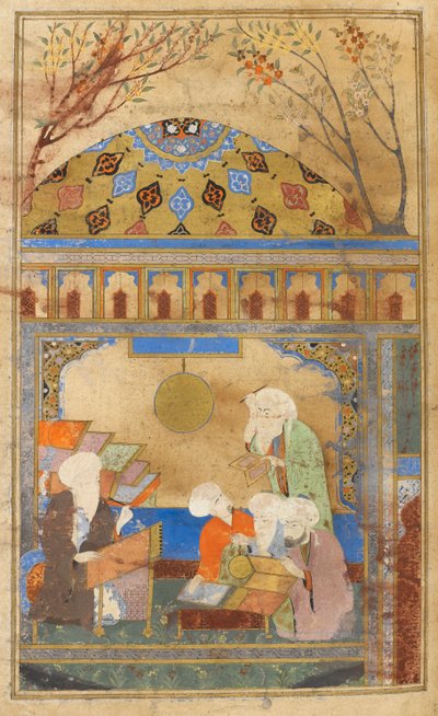Nasireddins Observatorium in Meraga. Nasireddin Tusi und die vier Männer, die das Observatorium errichteten. von Turkish School