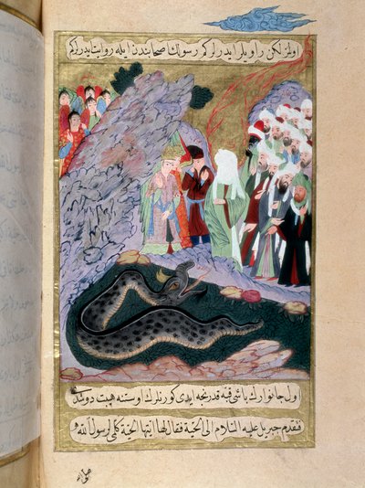 Der Prophet Muhammad (570-632) (bedecktes Gesicht) zähmt eine Schlange. Miniatur aus einem türkischen Manuskript des 18. Jahrhunderts von Turkish School