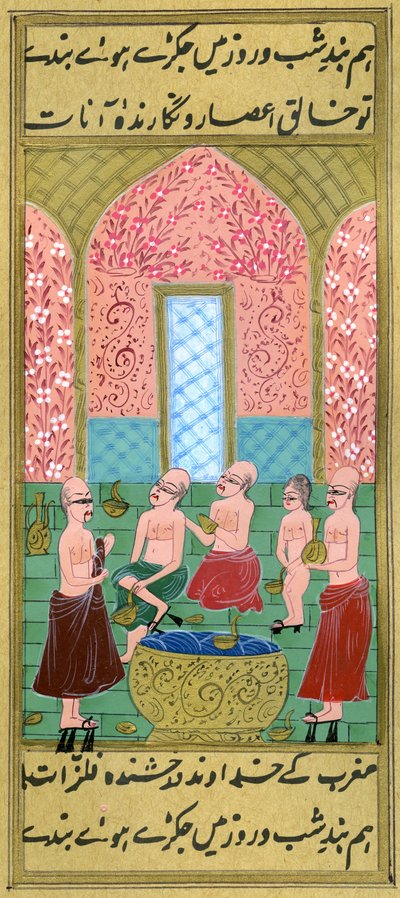 Ansicht in einem Männer-Hamam von Turkish School