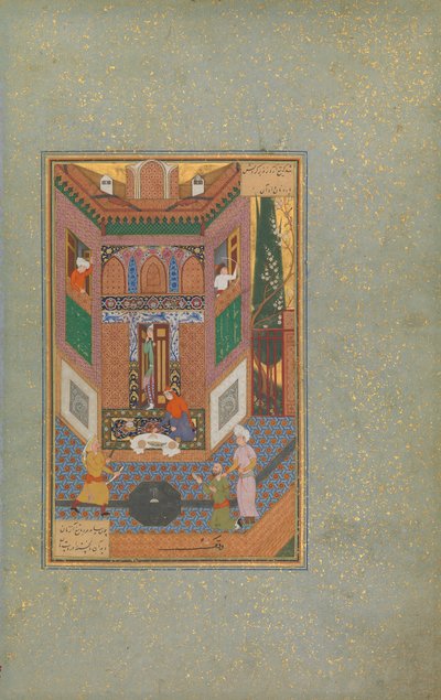 Ein Raufbold verschont das Leben eines armen Mannes, Folio 4v aus einem Mantiq al-tair Sprache der Vögel, 16. Jahrhundert von Unbekannt