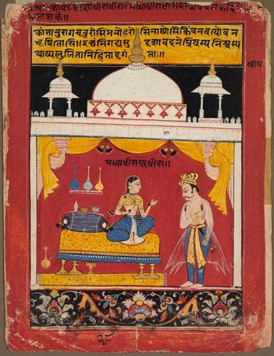 Eine junge, wütende Heldin, Blatt aus einer Rasamanjari, ca. 1615-1620 von Unbekannt