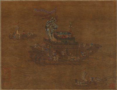 Eine königliche Barke auf See, Ming- oder Qing-Dynastie, 16.-17. Jahrhundert von Unbekannt