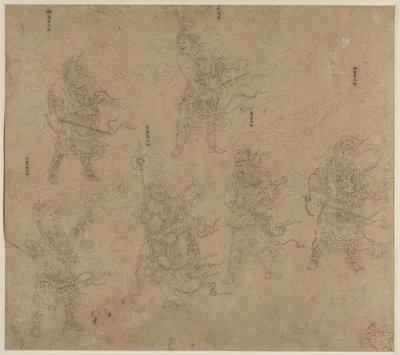Album mit daoistischen und buddhistischen Themen: Prozession daoistischer Gottheiten: Blatt 13, 1200er Jahre von Unbekannt
