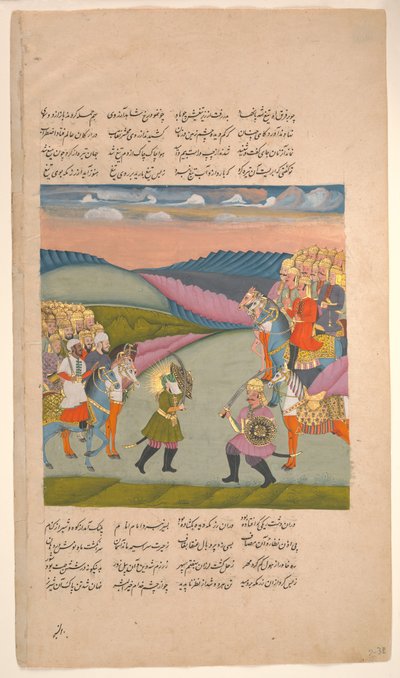 Ali und Omar auf dem Schlachtfeld, Folio aus einem Hamla-yi Haidari, ca. 1820 von Unbekannt