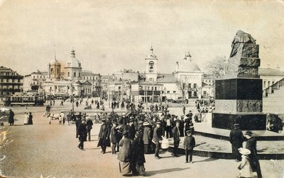 Arbat-Platz, Moskau, Russland, 1913 von Unbekannt