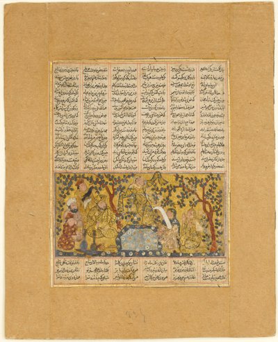 Bahram Gur wird von den Töchtern von Barzin unterhalten, Folio aus einem Shahnama von Unbekannt