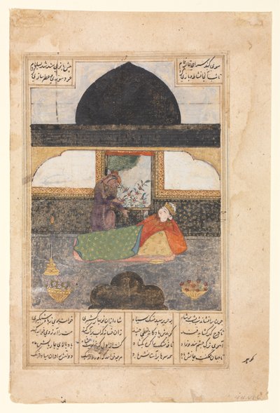 Bahram Gur besucht die Prinzessin von Indien im Schwarzen Pavillon, Illustration und Text...recto ca. 140 von Unbekannt