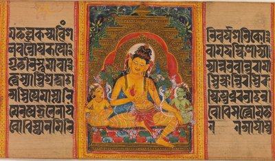Bodhisattva Maitreya, Blatt aus... Vollkommenheit der Weisheit Manuskript, frühes 12. Jahrhundert von Unbekannt
