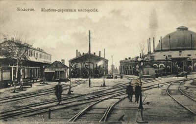 Bologoye. Der Bahnhof von Unbekannt