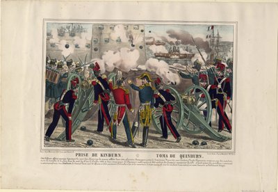 Bombardierung von Kinburn, 1855 von Unbekannt